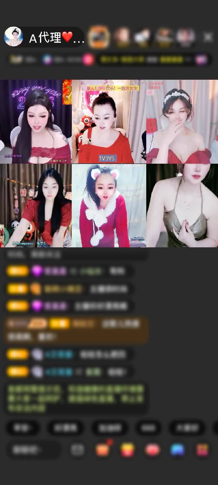 感谢神秘人赠送狮吼天下1个