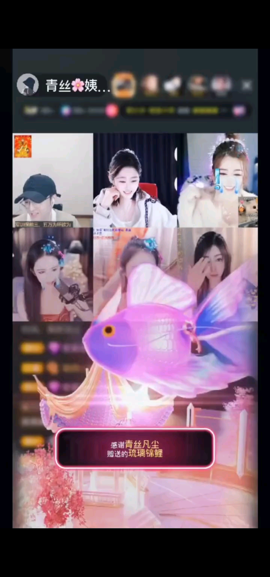 值得记录的画面～～