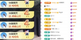 新人小鱼老师呀~的图片