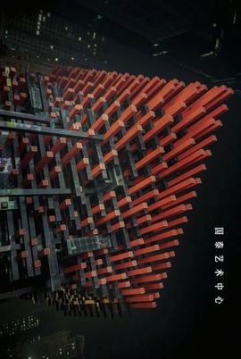 我是自由啊的图片