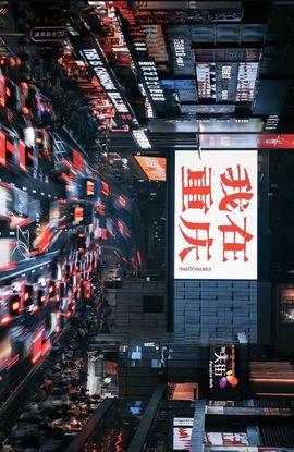 我是自由啊的图片