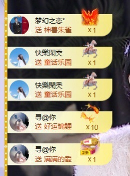 新人小鱼老师呀~的图片