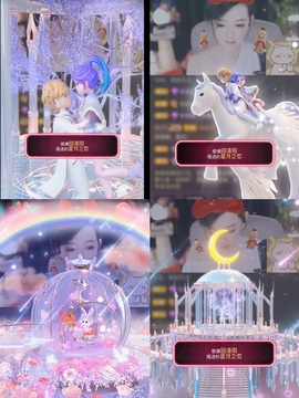 雅欣小可爱吖💗，的图片