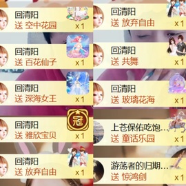 雅欣小可爱吖💗，的图片