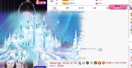 洁儿宝宝💗的图片