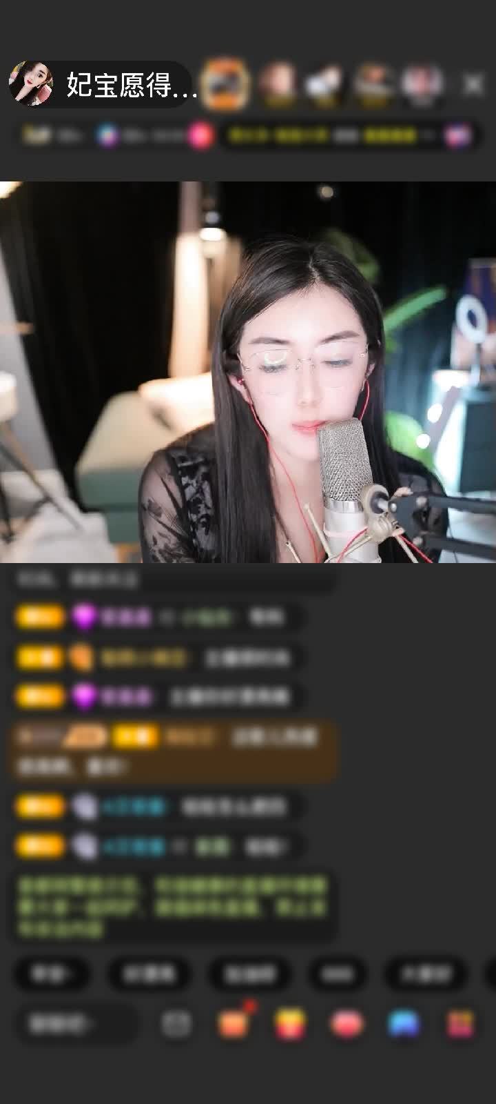 感谢望山望水望过往@赠送马到成功1个