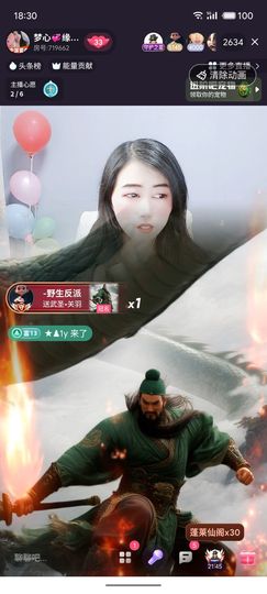 梦心💞缘于遇见的图片