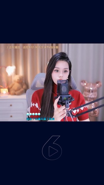 今日才艺视频，欢迎品