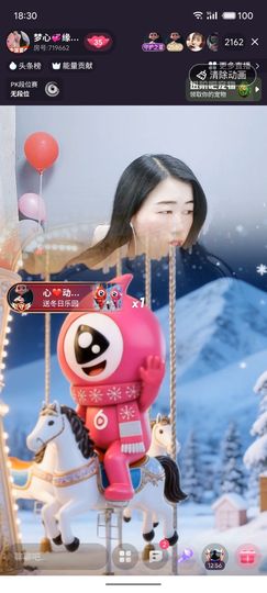 梦心💞缘于遇见的图片