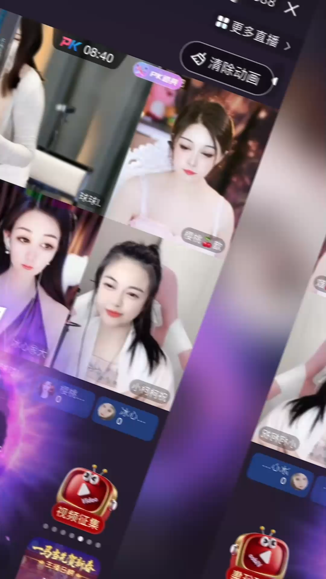 谢谢我云哥偏爱