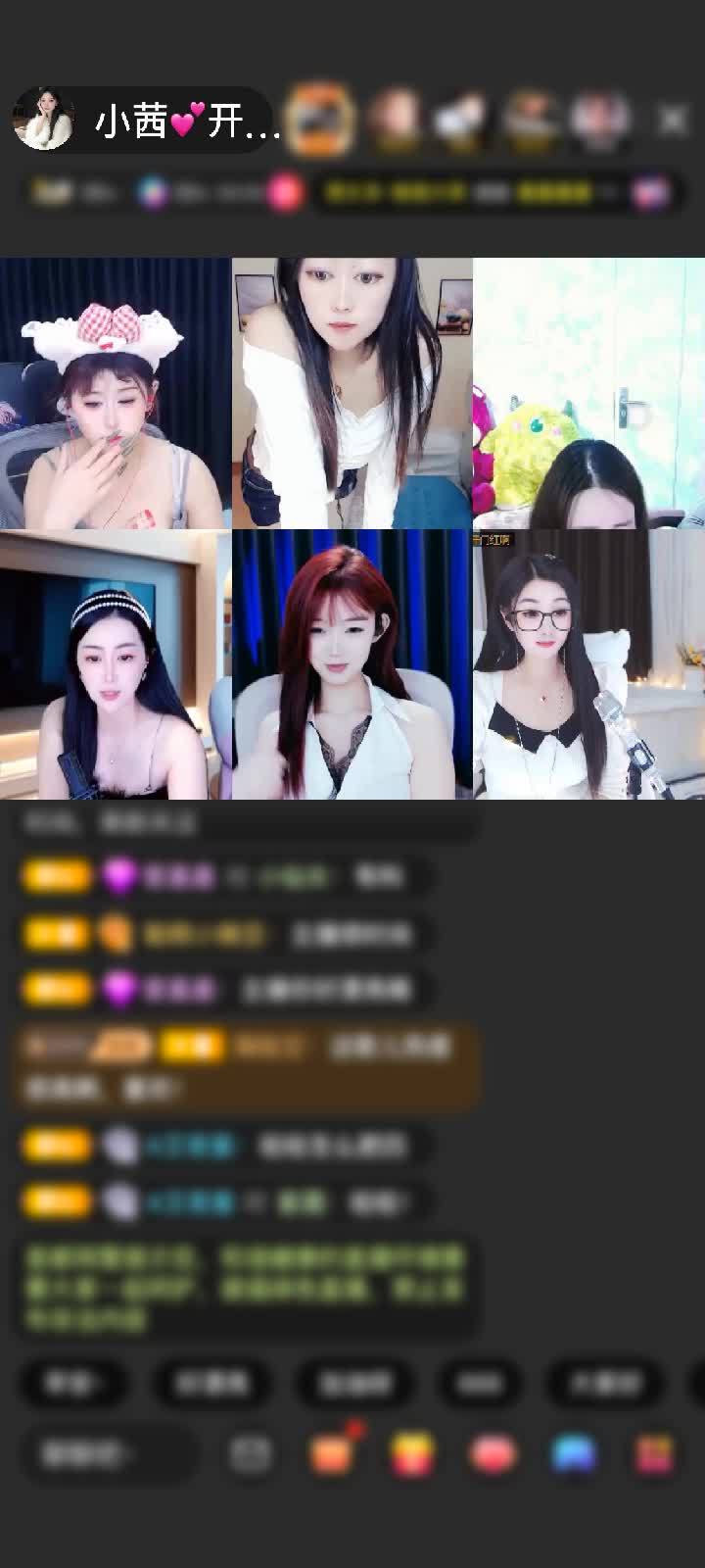 感谢神秘人赠送紫气东来1个