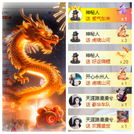 小茜💕感恩遇见的图片