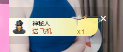依芝呵呵了~❤~的图片