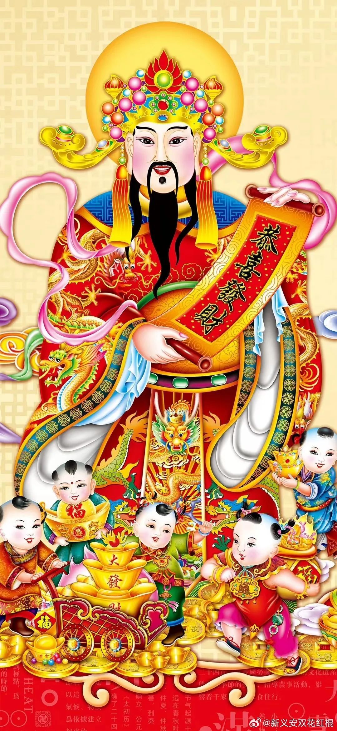 ☂客家甜心金牌代理☂主播图片