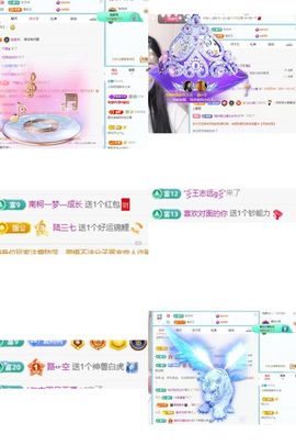 小柯柯唱歌歌🎶的图片