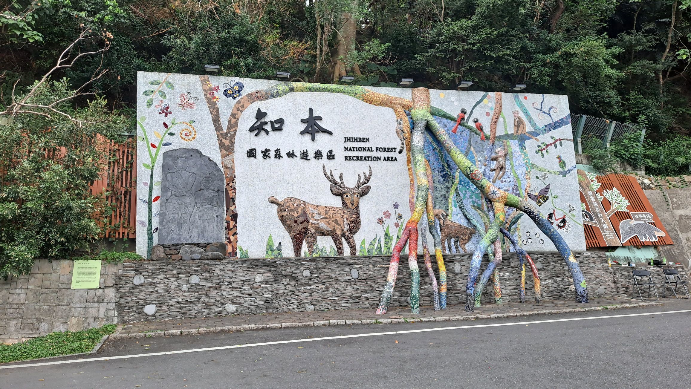 一只楚楚熊☆主播图片