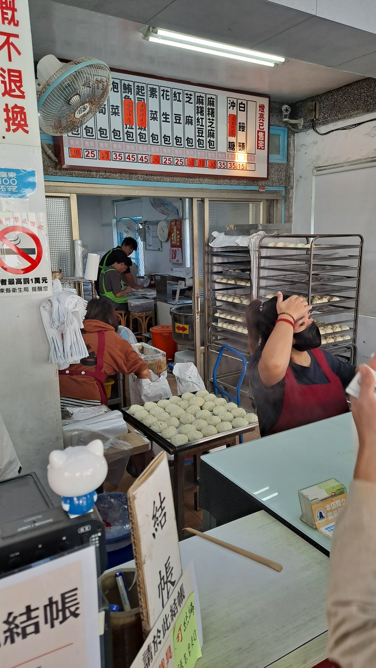 一只楚楚熊☆主播图片