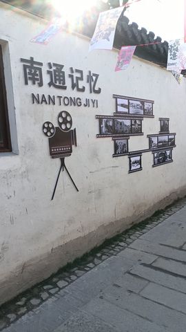 日【🔴】初的图片