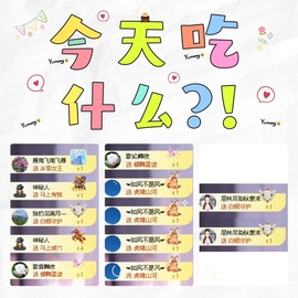 倾城🌸头疼休一天的图片