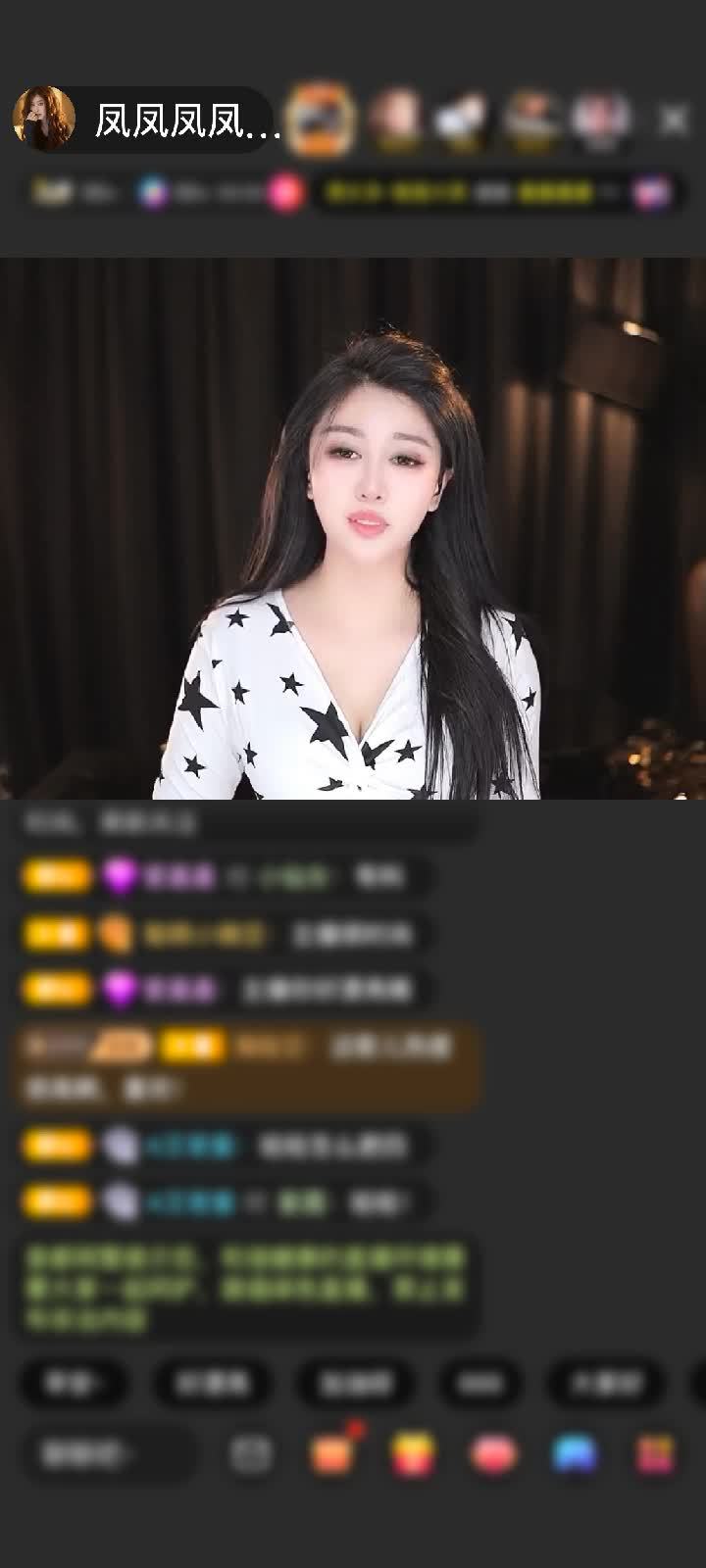 感谢清风一缕...赠送天空游乐园1个