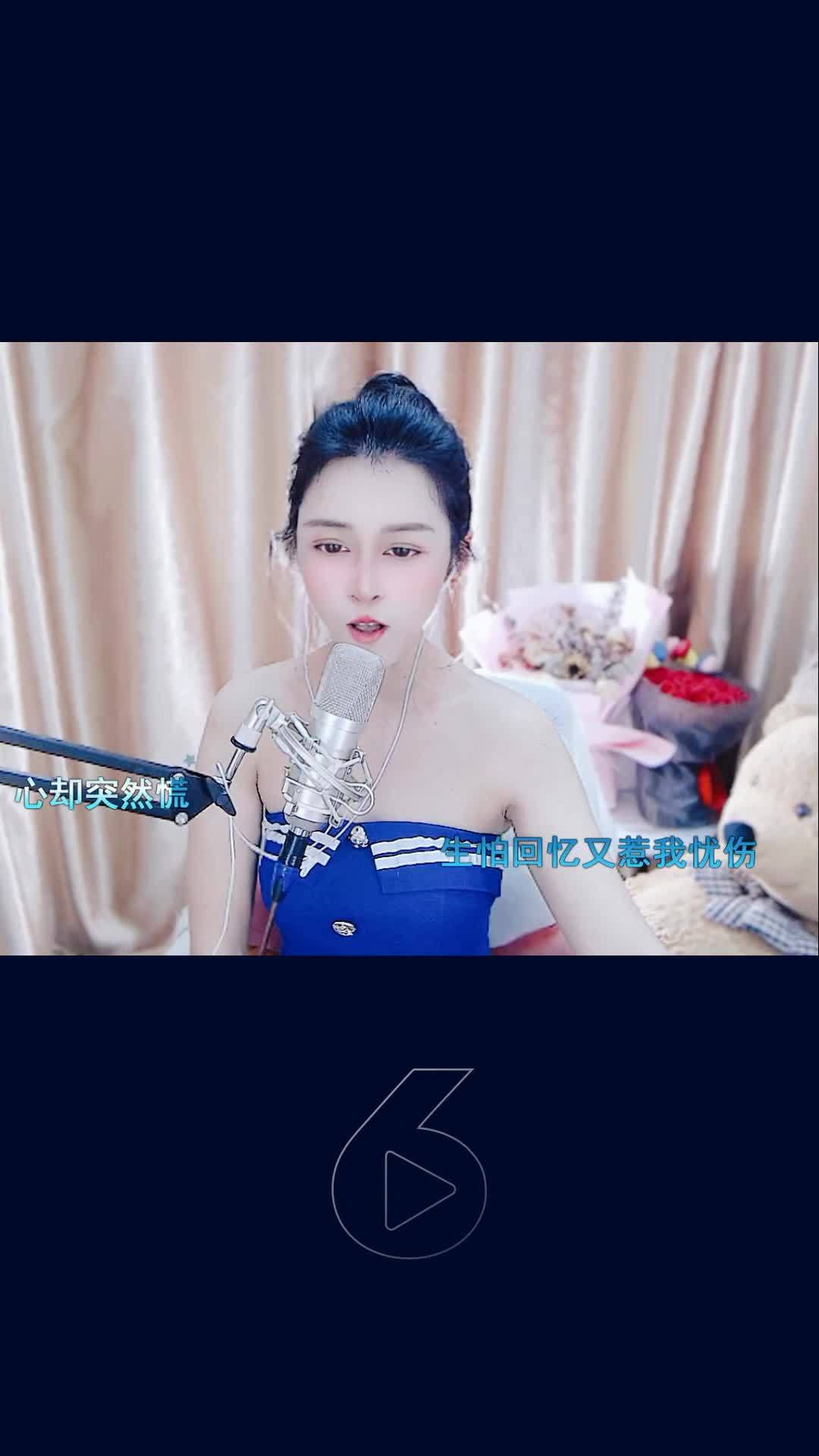 今日才艺视频，欢迎品