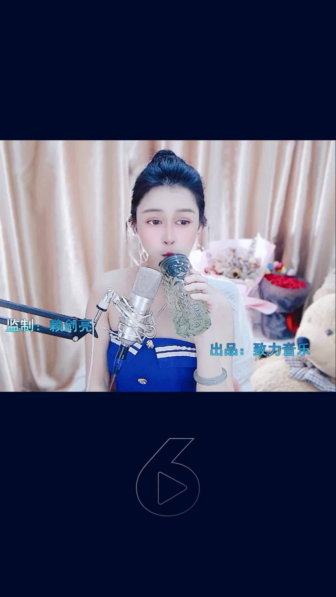 今日才艺视频，欢迎品