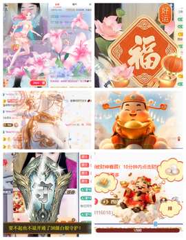 小茜💕感恩遇见的图片