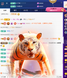 Coco琳寳休一天的图片