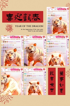 倾城🌸头疼休一天的图片