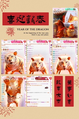 倾城🌸头疼休一天的图片