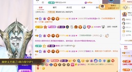 洁儿宝宝💗的图片