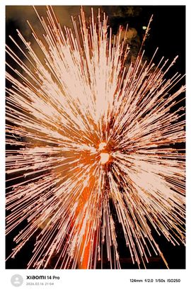 我是自由啊的图片