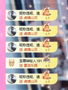 依芝呵呵了~❤~的图片