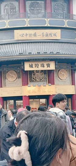 ♥大美梦♥祝您暴富的图片