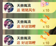 暗香⸝⸝的主播照片