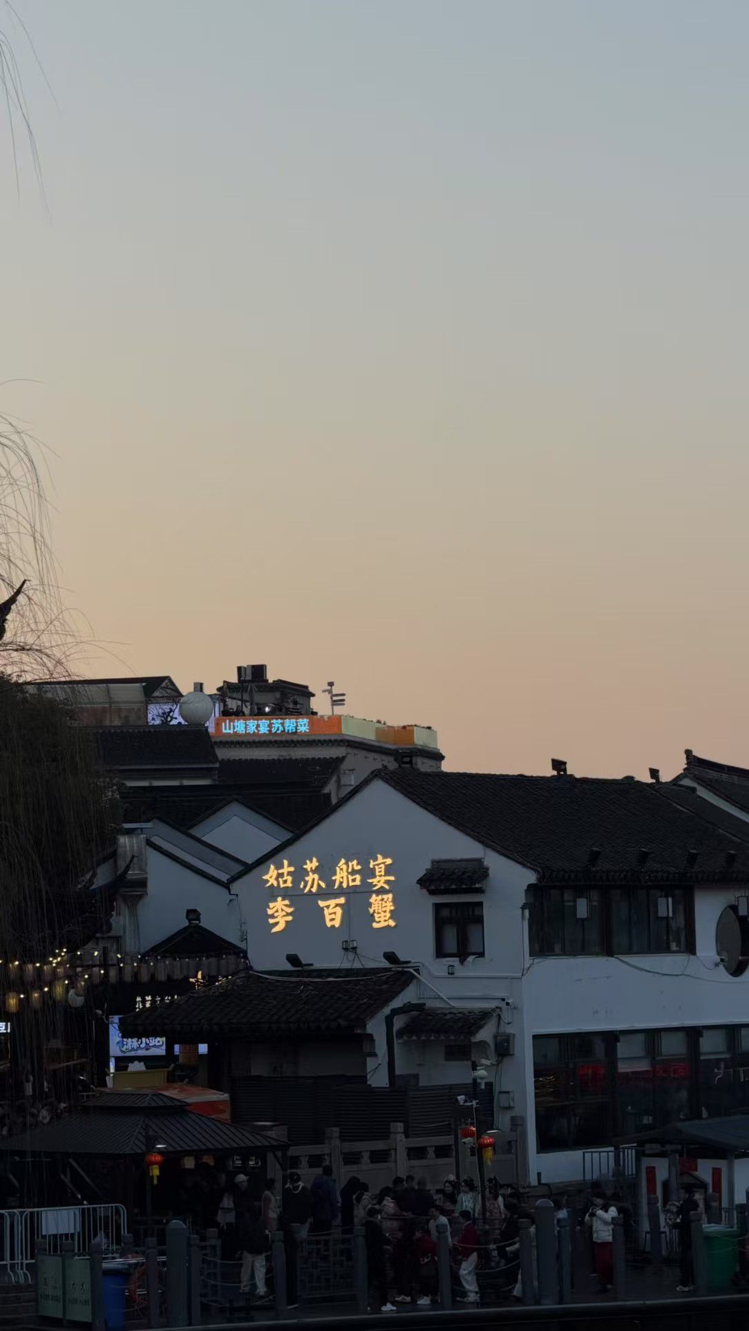 日【🔴】初主播图片