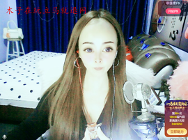 木子kigo马年好运的图片