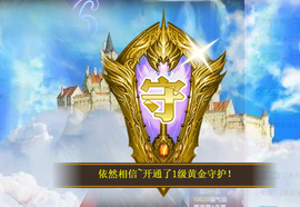 悠悠小姨子的图片