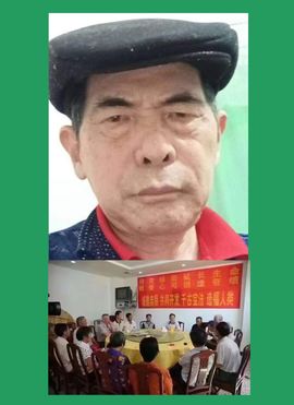 王牌真功夫的图片