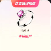 淇乐无穷的头像