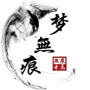 寒雨滴落冷心扉ღ