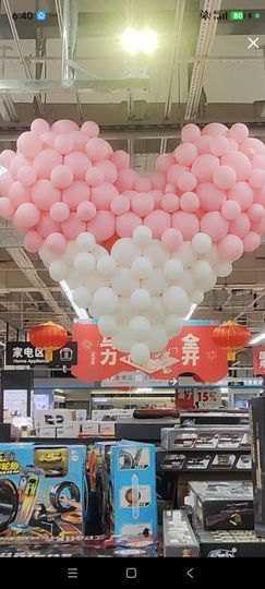 婷婷💕感恩有你陪伴的图片