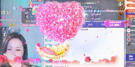 茶茶幸运星的图片