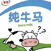 ♚☜☞黑色的夜