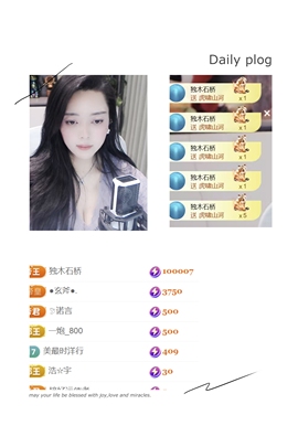 雅🌻马年吉祥的图片