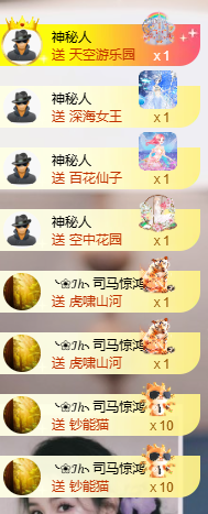 小婷🎤唱歌☆づ主播图片