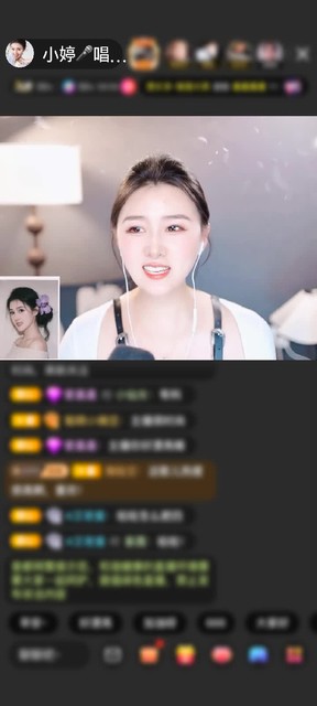 感谢神秘人赠送天空游乐园1个