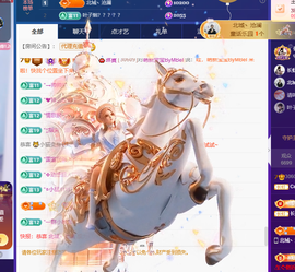 Coco琳寳休一天的图片