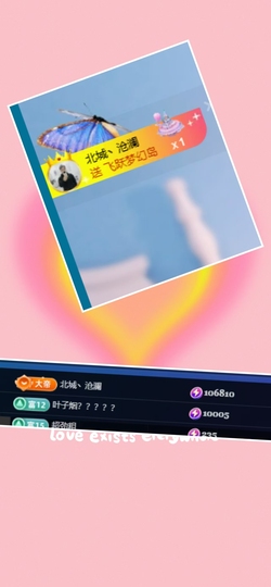 Coco琳寳休一天的图片