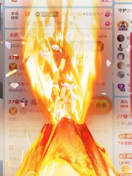 玲儿祝大家新年快乐的图片